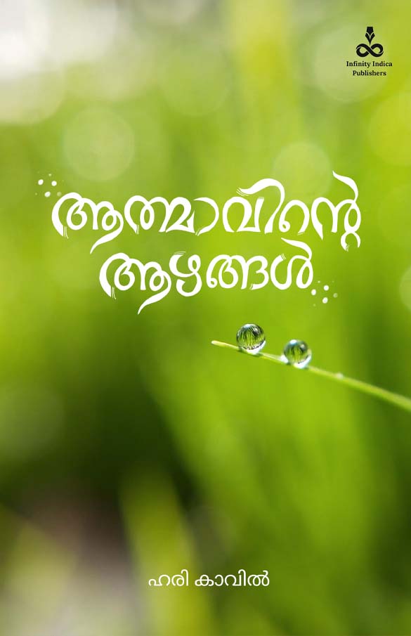 whatsapp image 2025 07 15 at 13.38.44 9a67c75e